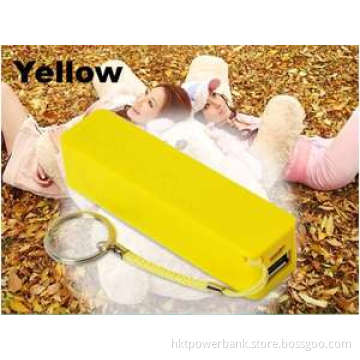 Portable 2600mAh Power Bank Charger